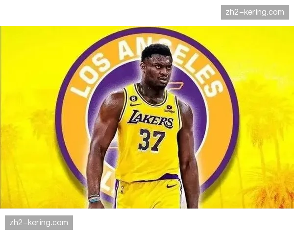 锡安威廉姆森再受伤病困扰 鹈鹕考虑裁掉其顶薪合同